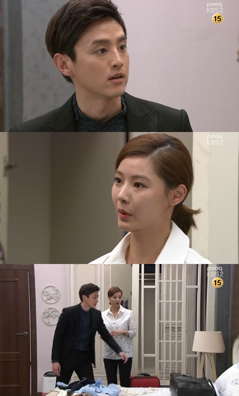 사진=KBS 2TV '천상여자' 방송화면