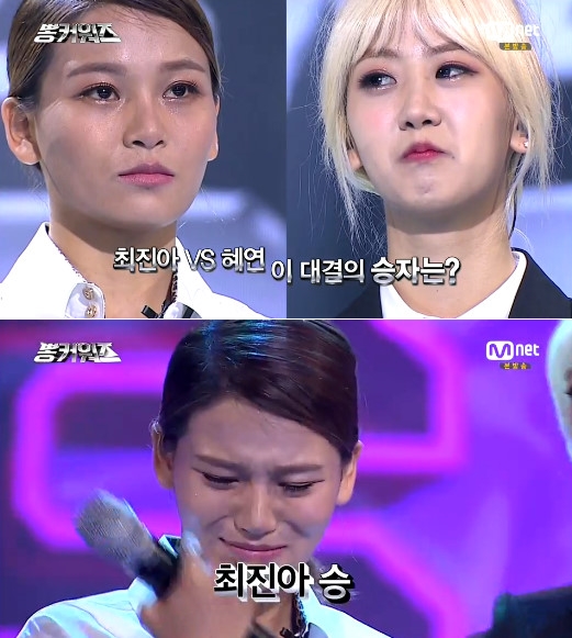 /사진=엠넷 '트로트 엑스' 방송화면 캡처