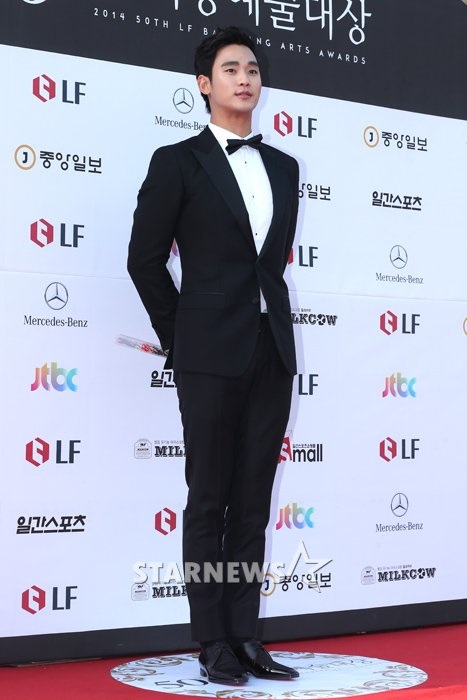 배우 김수현/사진=스타뉴스