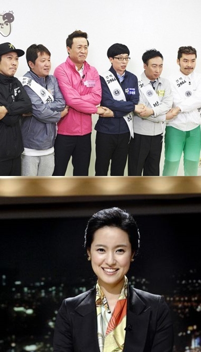 '무한도전' 개표방송 , 이정민 아나운서 / 사진제공=MBC