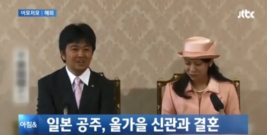 /사진=JTBC 뉴스 방송화면