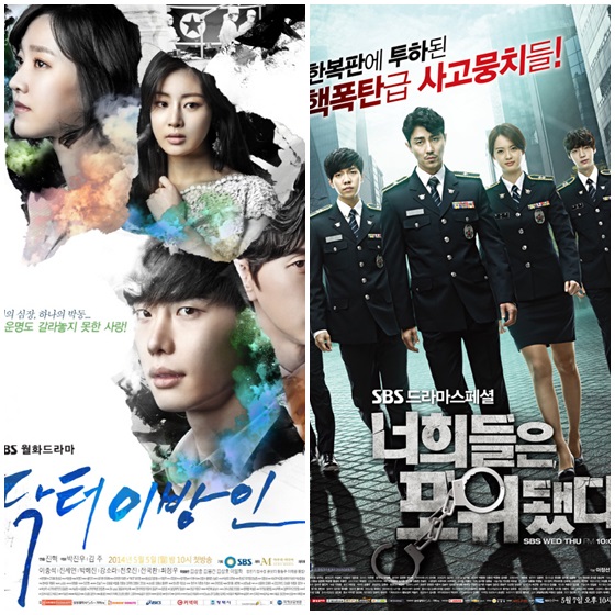 /사진제공=아우라미디어, HB엔터테인먼트