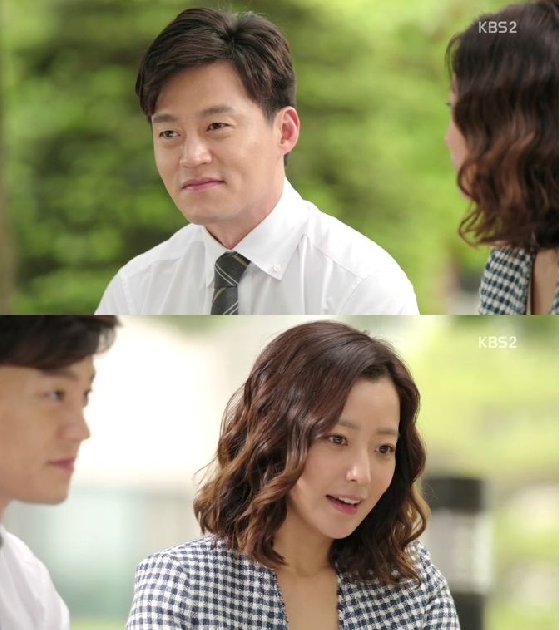 /사진= KBS 2TV '참 좋은 시절' 방송 캡처