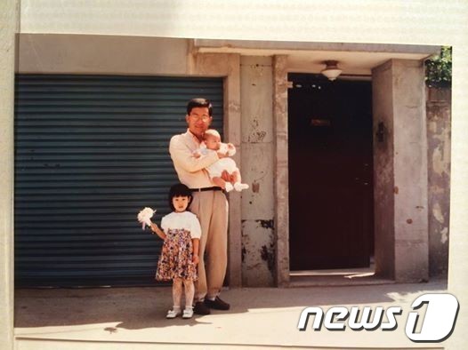 고승덕 서울시교육감 후보의 딸 고희경 씨가 자신의 페이스북에 게재한 가족사진/사진=뉴스1