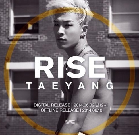 태양 /사진제공=YG엔터테인먼트 