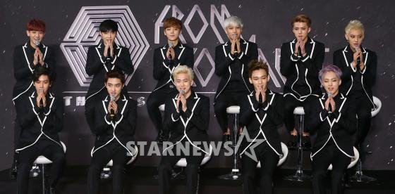엑소(EXO) /사진=최부석 기자