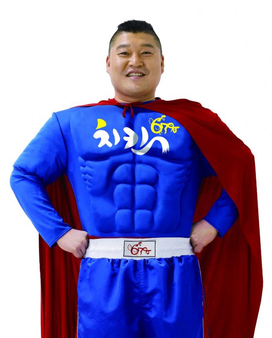 강호동 /사진제공=육칠팔