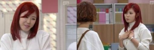 /사진=KBS 1TV '고양이는 있다' 방송화면 캡처