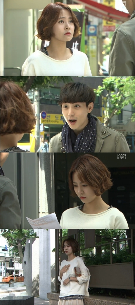 /사진=KBS 1TV '고양이는 있다' 방송화면