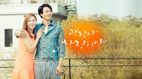 /사진제공=SBS