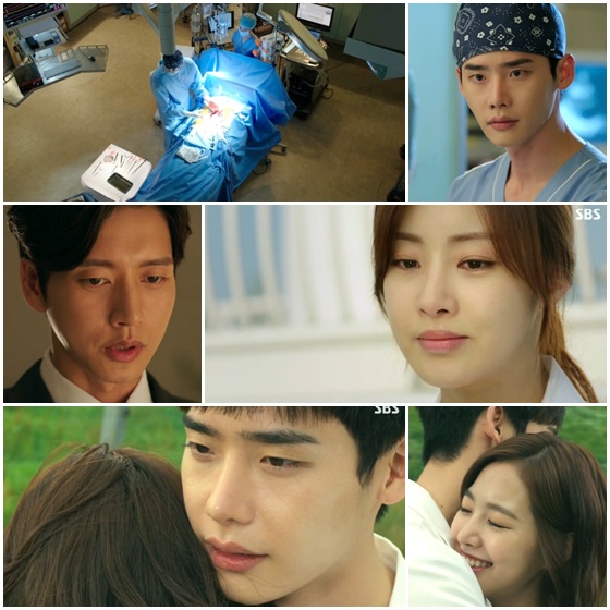 /사진제공=SBS '닥터 이방인' 방송화면