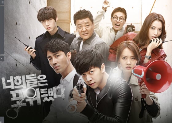 /사진제공=SBS