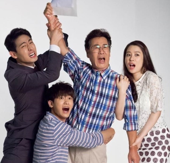 KBS 2TV 새 주말드라마 '가족끼리 왜 이래' /사진=삼화네트웍스