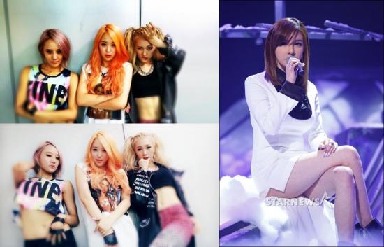 그룹 에이코어 (왼쪽), 2NE1 박봄 /사진제공=에이코어 공식 페이스북(왼쪽), 스타뉴스