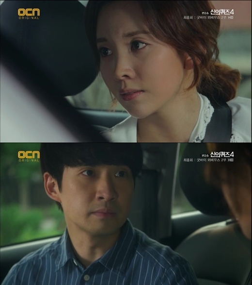 케이블 채널 OCN 메디컬 범죄 수사극 '신의 퀴즈4' 강경희 역 윤주희와 한진우 역의 류덕환 /사진='신의 퀴즈4' 마지막 회 방송화면 캡처