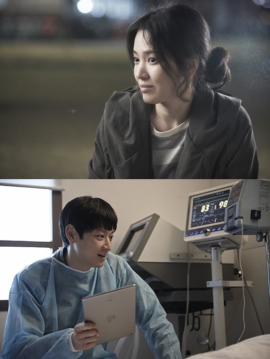 배우 송혜교(위), 강동원/사진=영화 '두근두근 내 인생' 스틸 