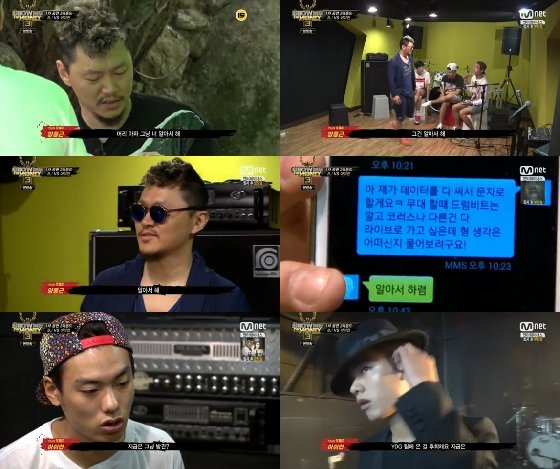 /사진=Mnet '쇼미더머니3' 방송화면 캡처