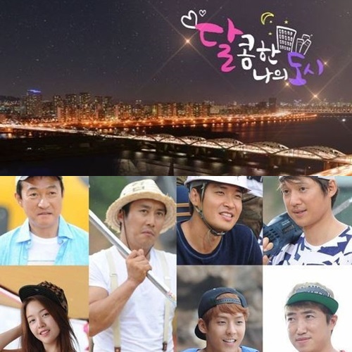 /사진제공=SBS