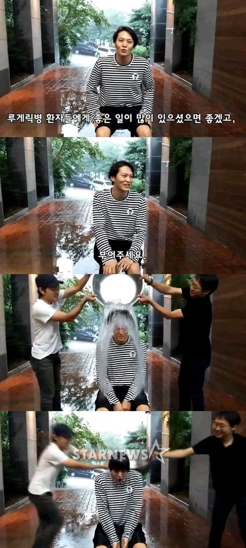 /사진=주원 아이스버킷챌린지 영상 캡처