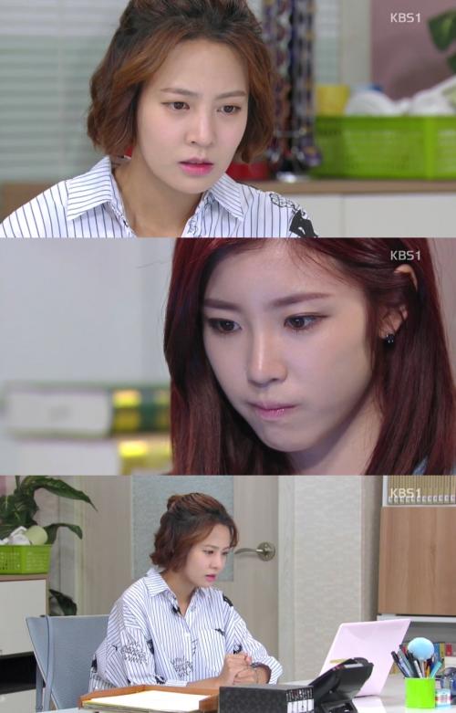 /사진=KBS 1TV'고양이는 있다' 방송화면 캡처<br /><br />
