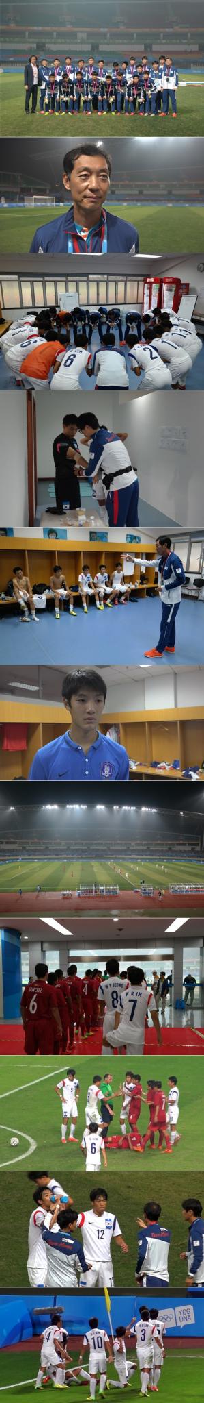 한국 15세 이하(U-15) 축구 대표팀이 난징청소년올림픽에서 준우승을 차지했다. /사진=대한축구협회 제공