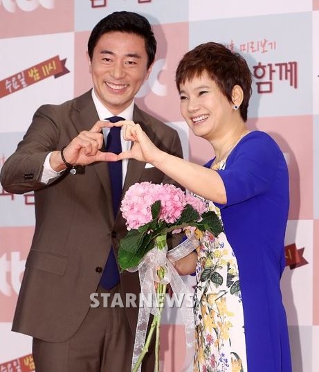 김범수 김범수