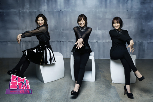 (왼쪽부터) SBS \'서바이벌 오디션 K팝스타3\'에 출연했던 짜리몽땅 멤버 여인혜 .박나진, 류태경/사진제공=SBS