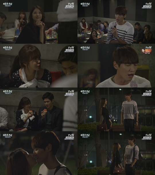 /사진= tvN '아홉수 소년' 방송화면