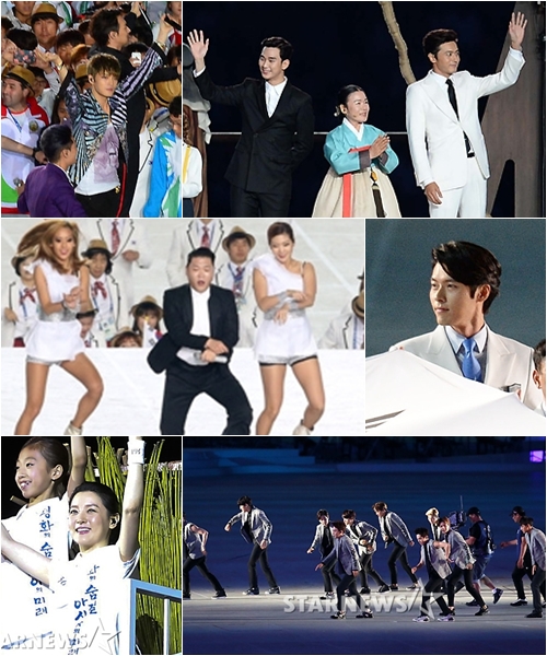 인천아시안게임 개막식에 함께한 스타들. 사진 왼쪽 위부터 JYJ, 김수현 안숙선 장동건, 싸이, 현빈, 이영애, 엑소 / 사진=머니투데이 스타뉴스