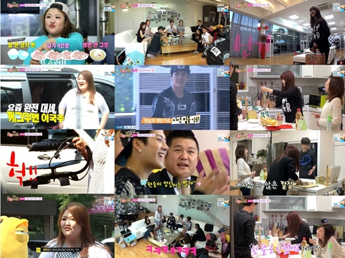 /사진=SBS '일요일이 좋다-룸메이트 시즌2' 영상 캡처