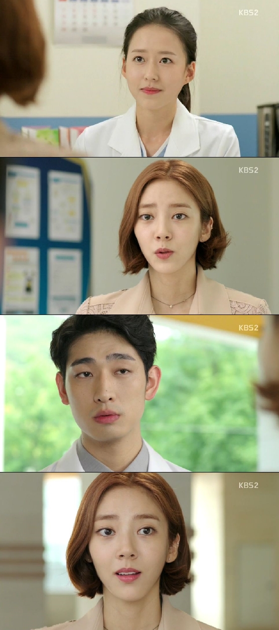 /사진= KBS 2TV '가족끼리 왜 이래' 방송 캡처