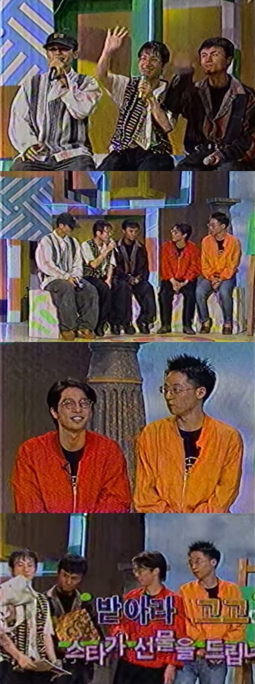 1993년 방송된 KBS 2TV \'달려라 고고\'의 서태지와 아이들과 유재석  