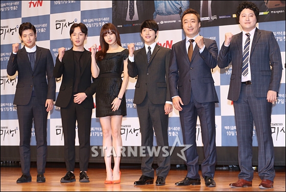 (왼쪽부터)강하늘, 변요한, 강소라, 임시완, 이성민, 김대명/사진=이동훈 기자