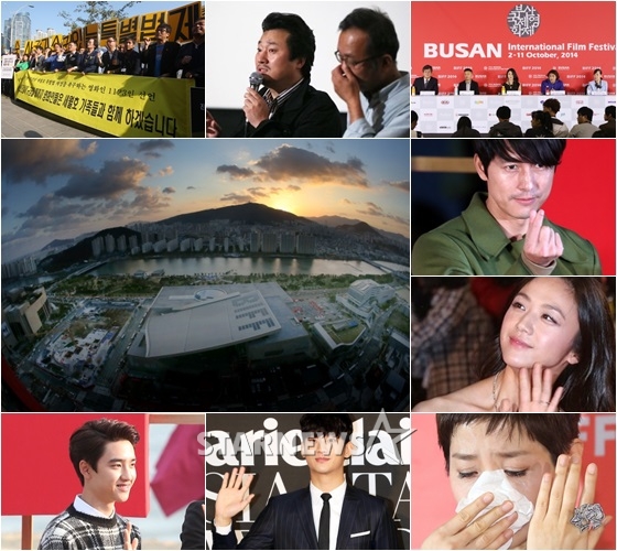 사진=홍봉진 기자, 이기범 기자, 최부석 기자 