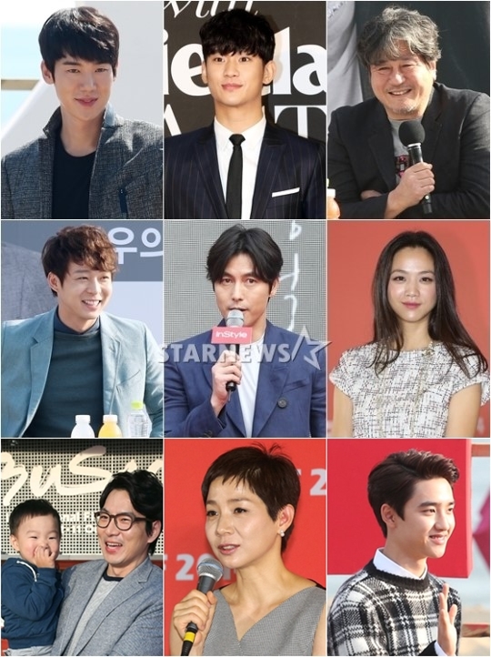 사진 왼쪽 위부터 유연석, 김수현, 최민식, 박유천, 정우성, 탕웨이, 대한이와 송일국, 김호정, 도경수 / 사진=머니투데이 스타뉴스