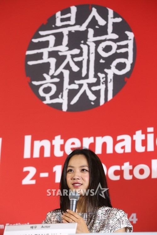 탕웨이 / 사진=머니투데이 스타뉴스