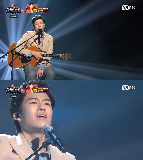 '슈퍼스타K6' 곽진언/사진='슈퍼스타K6' 방송화면 캡처