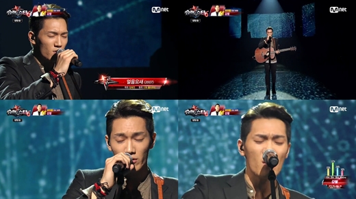 '슈퍼스타K6' 김필 /사진='슈퍼스타K6' 방송화면 캡처