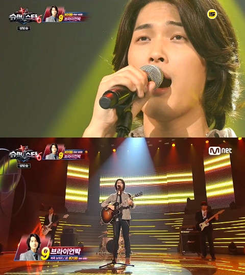 '슈퍼스타K6' 브라이언 박 /사진='슈퍼스타K6' 방송화면 캡처