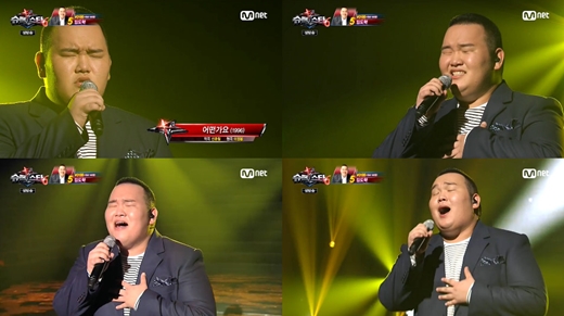 '슈퍼스타K6' 임도혁 /사진='슈퍼스타K6' 방송화면 캡처