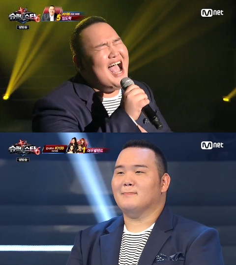 '슈퍼스타K6' 임도혁 /사진='슈퍼스타K6' 방송화면 캡처