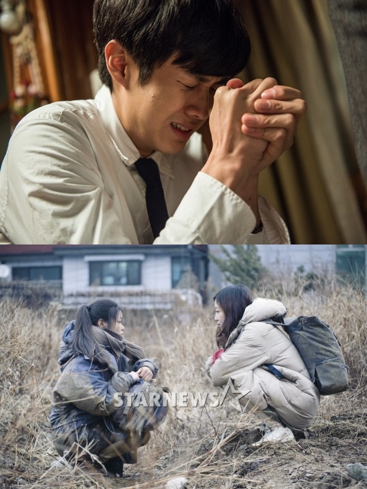 사진=영화 '거인', '들꽃' 스틸 