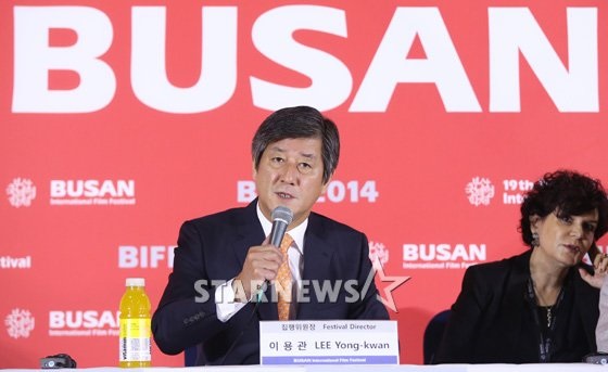 이용관 집행위원장/사진=이기범 기자 