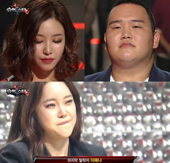 엠넷 '슈퍼스타K6' 이해나 탈락 모습