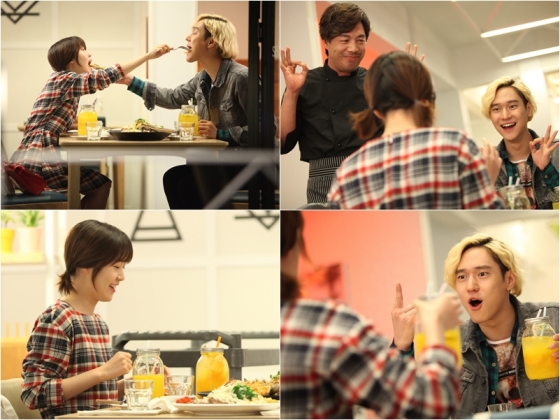 KBS 2TV 새 월화드라마 '내일도 칸타빌레'의 심은경과 고경표 /사진제공=그룹에이트