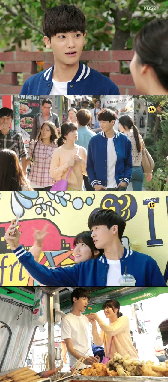 /사진= KBS 2TV '가족끼리 왜 이래' 방송 캡처