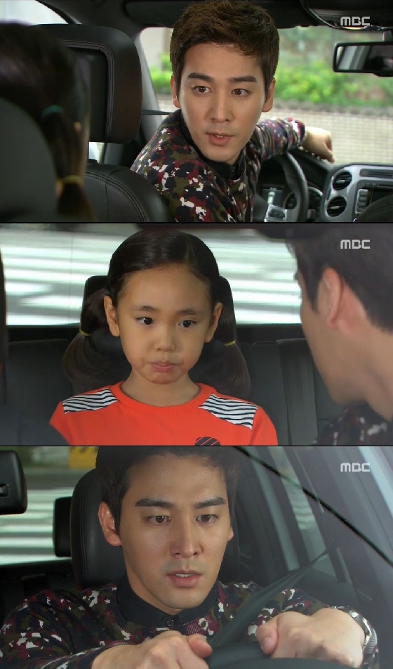/사진= MBC '왔다 장보리' 방송 캡처