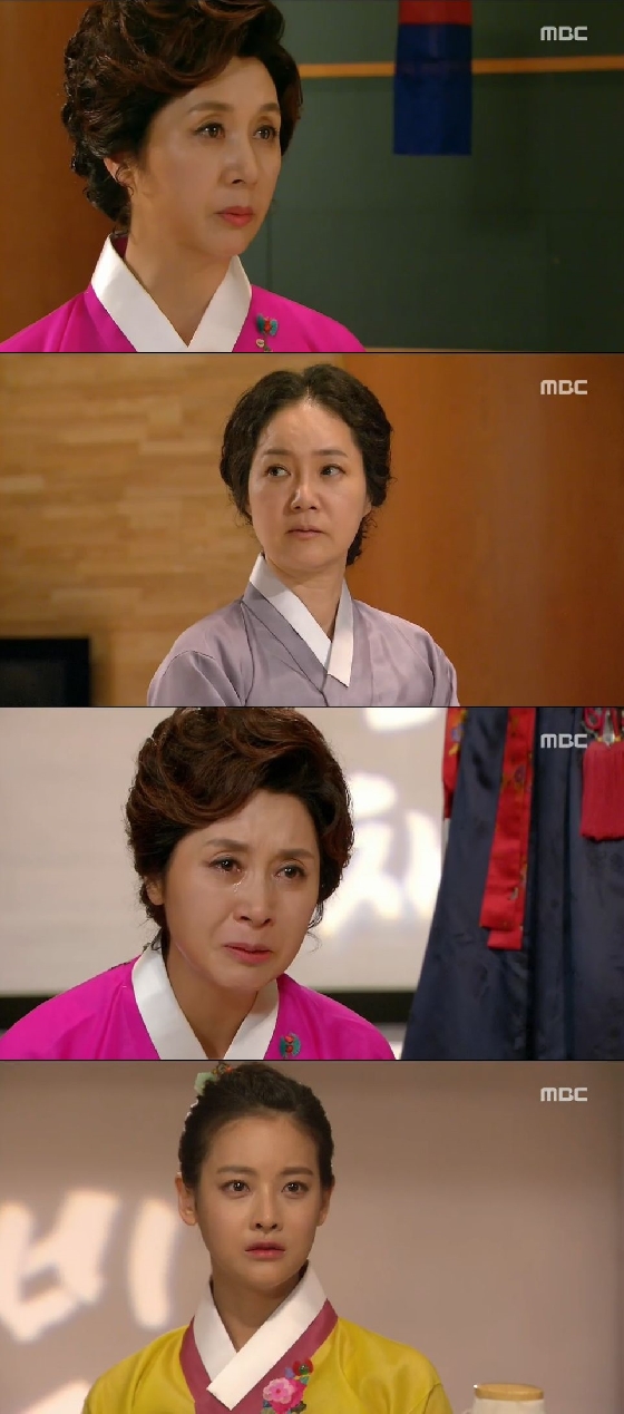/사진= MBC '왔다 장보리' 방송 캡처