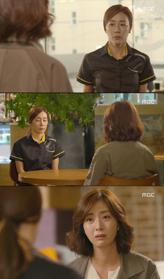 /사진= MBC '마마' 방송 캡처