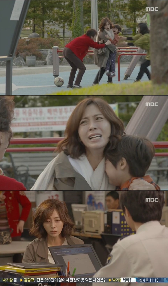 /사진= MBC '마마' 방송 캡처